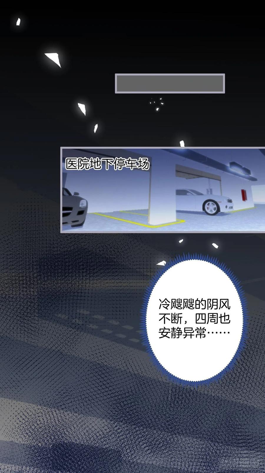 主副cp乌龙合并~-致命氧气-箫勺映画-调羹/两只猫（第2张）