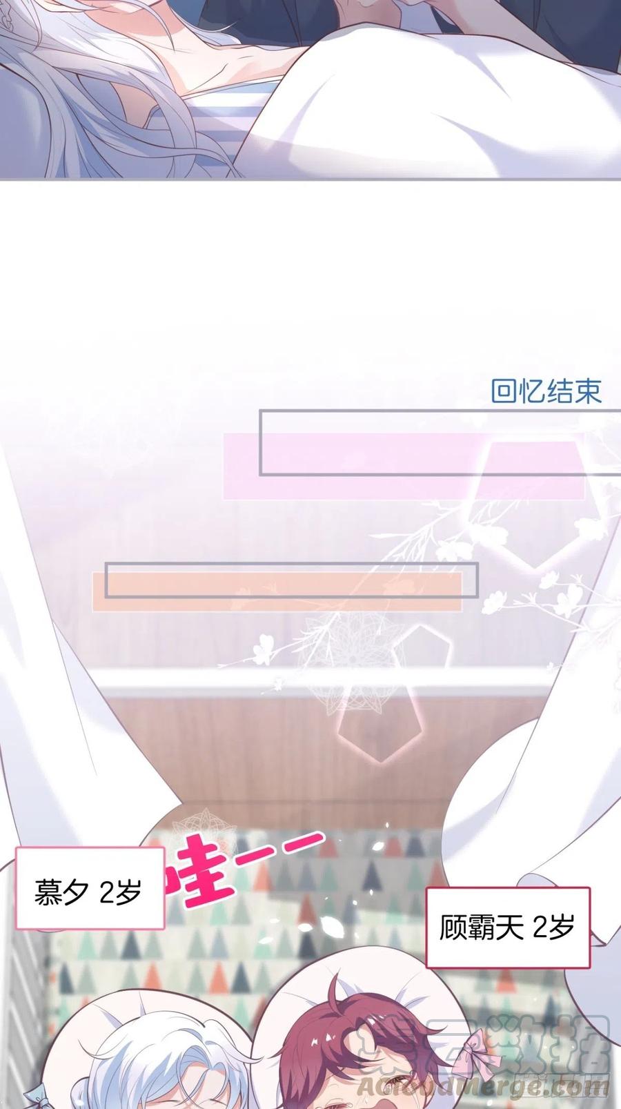 顾霸天真可爱！~-致命氧气-箫勺映画-调羹/两只猫（第7张）