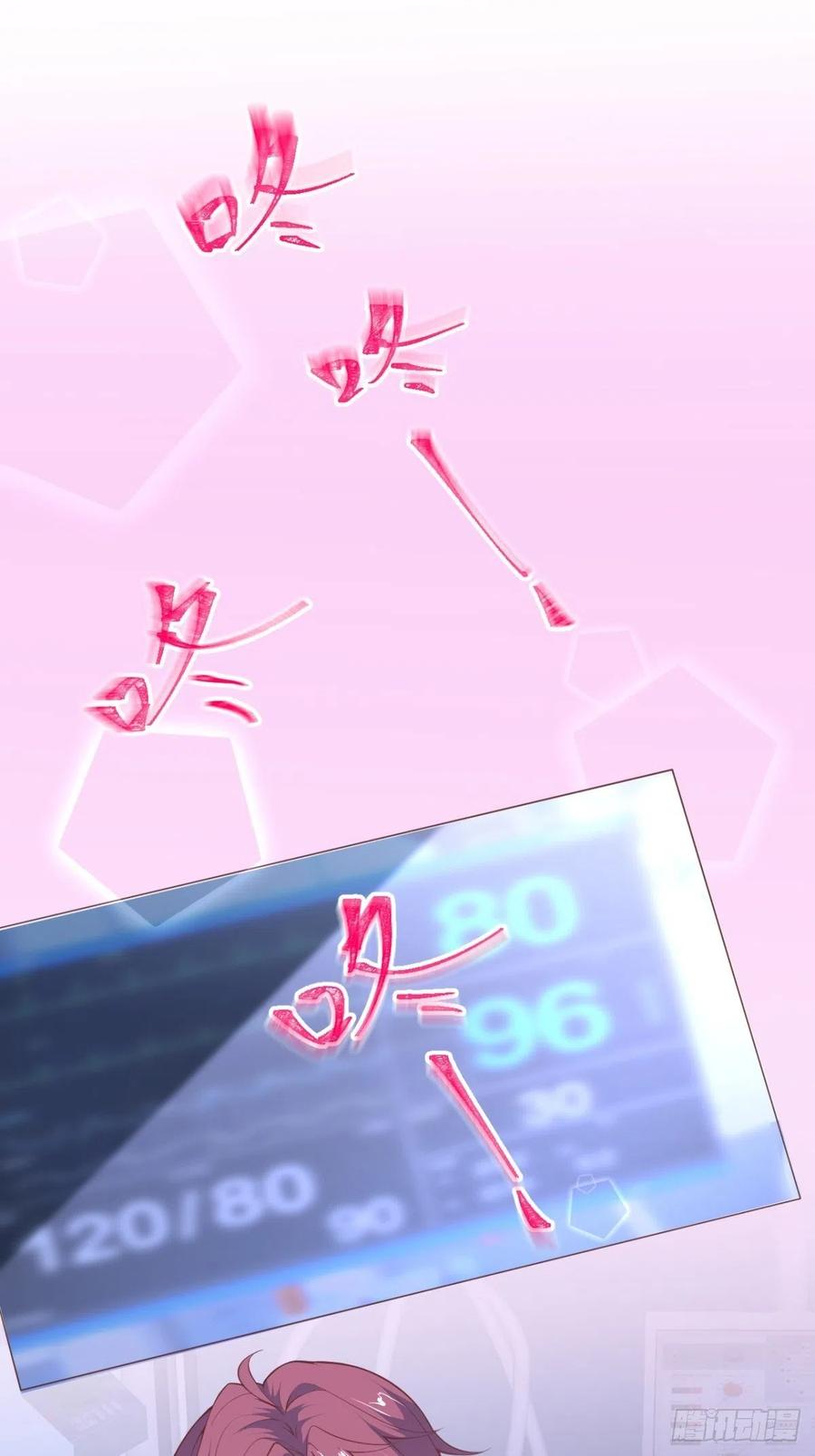 顾霸天真可爱！~-致命氧气-箫勺映画-调羹/两只猫（第3张）