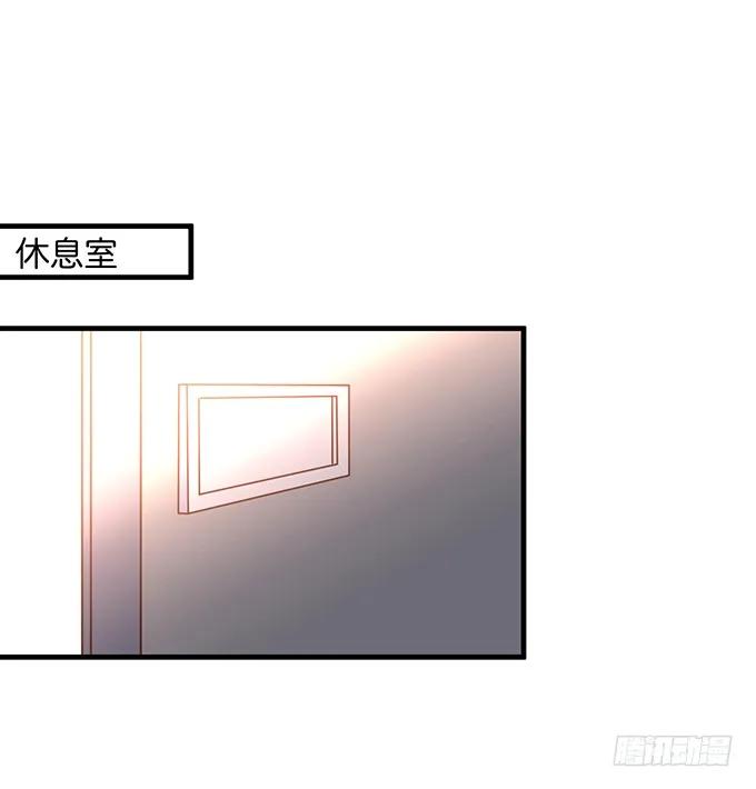 坠入爱河的顾大公子~-致命氧气-箫勺映画-调羹/两只猫（第8张）