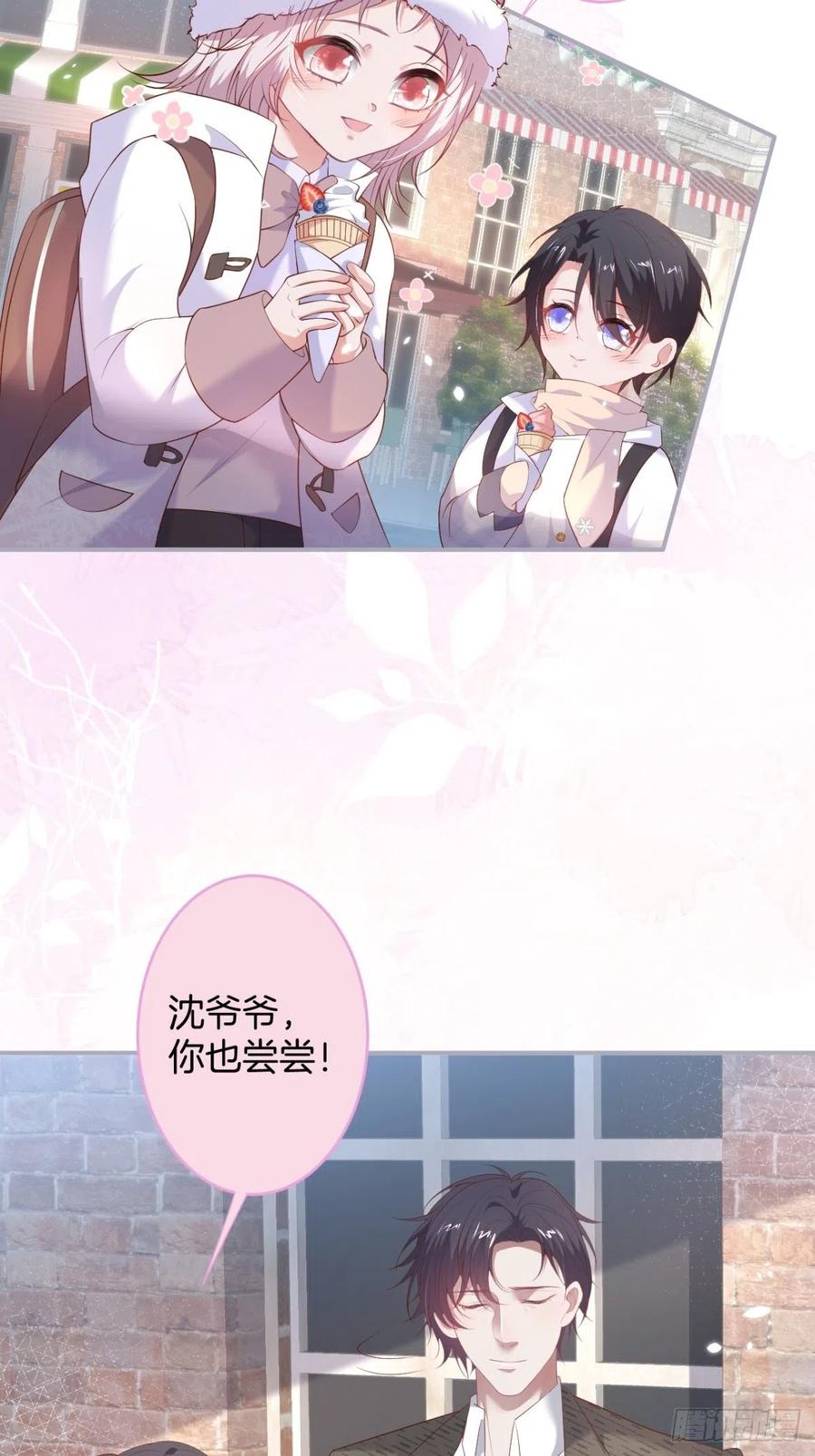 来喝花可喜酒！-致命氧气-箫勺映画-调羹/两只猫（第5张）