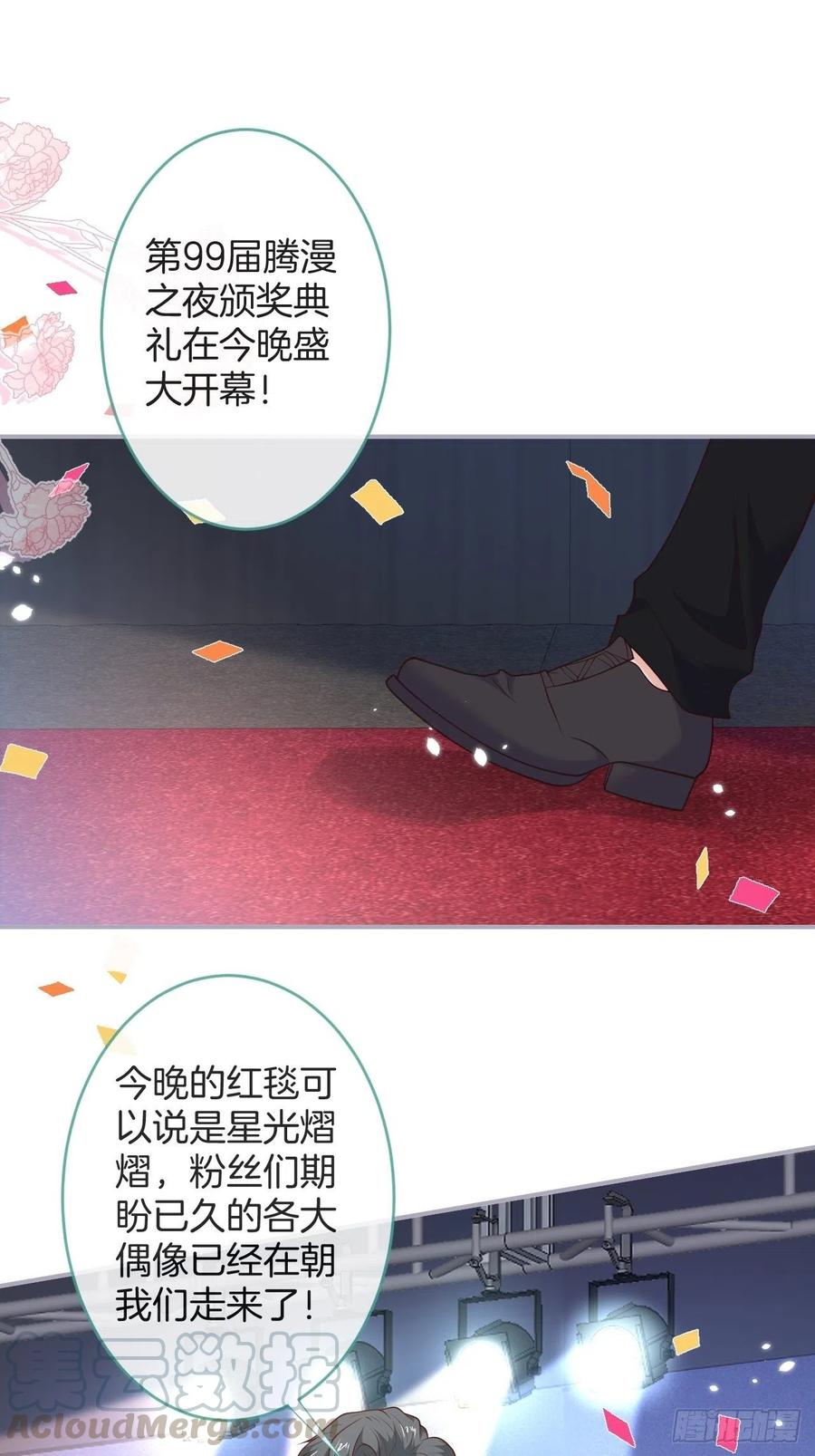 搞事了！搞事了！-致命氧气-箫勺映画-调羹/两只猫（第4张）