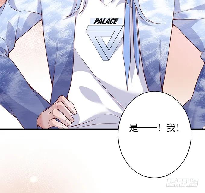 宁烨做人，霸气护妻~-致命氧气-箫勺映画-调羹/两只猫（第27张）