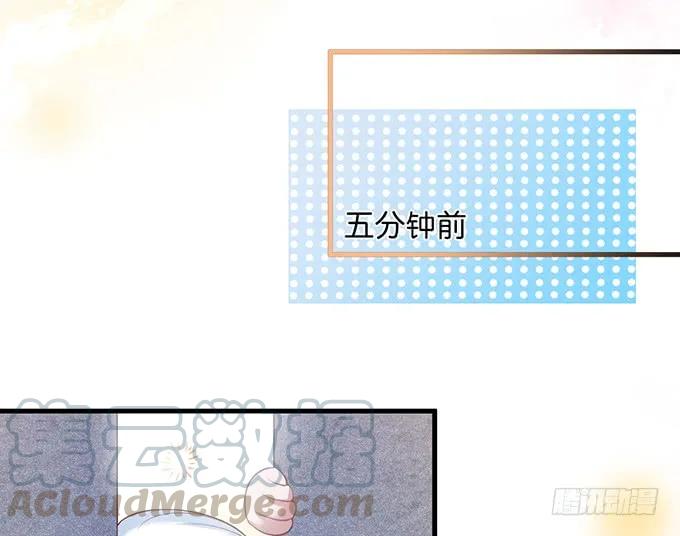 宁烨做人，霸气护妻~-致命氧气-箫勺映画-调羹/两只猫（第17张）