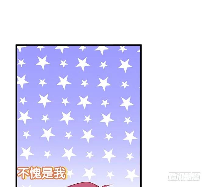 宁烨做人，霸气护妻~-致命氧气-箫勺映画-调羹/两只猫（第11张）