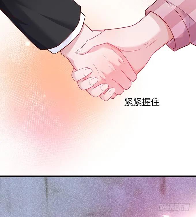 宁烨做人，霸气护妻~-致命氧气-箫勺映画-调羹/两只猫（第6张）