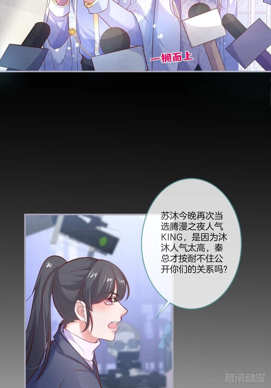 最强娘家人阵容！-致命氧气-箫勺映画-调羹/两只猫（第5张）