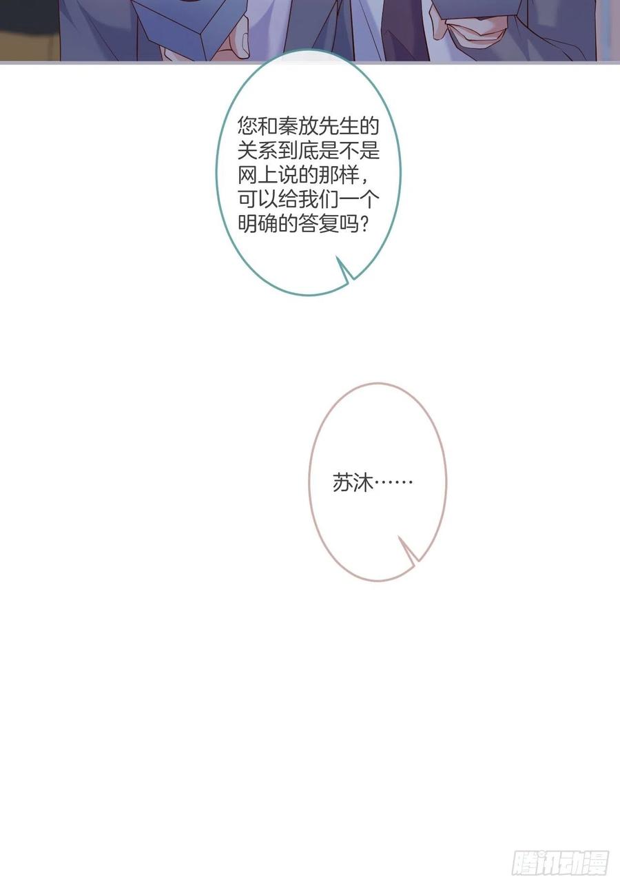 最强娘家人阵容！-致命氧气-箫勺映画-调羹/两只猫（第8张）