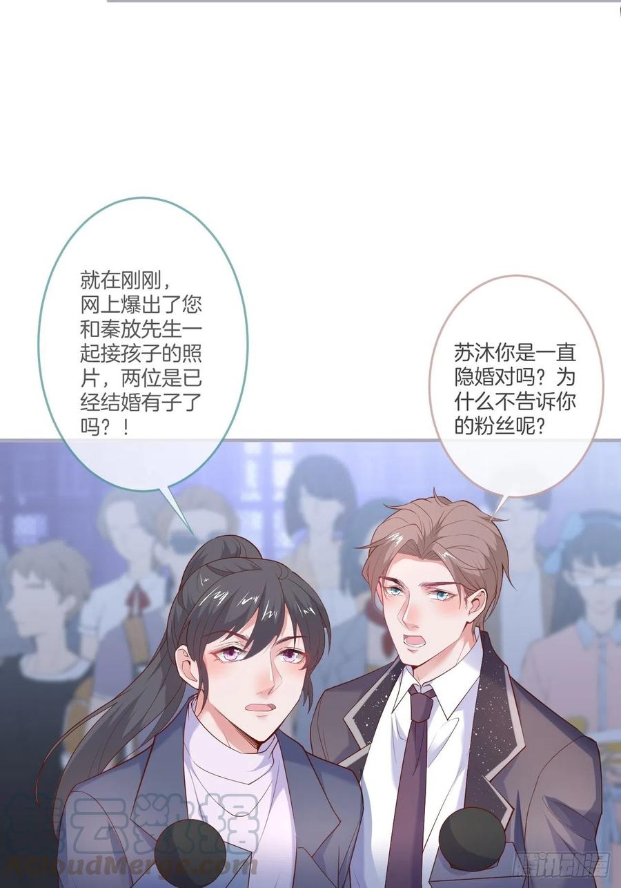 最强娘家人阵容！-致命氧气-箫勺映画-调羹/两只猫（第7张）