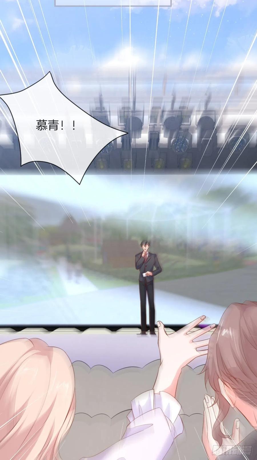 邵阳你别怂-致命氧气-箫勺映画-调羹/两只猫（第6张）