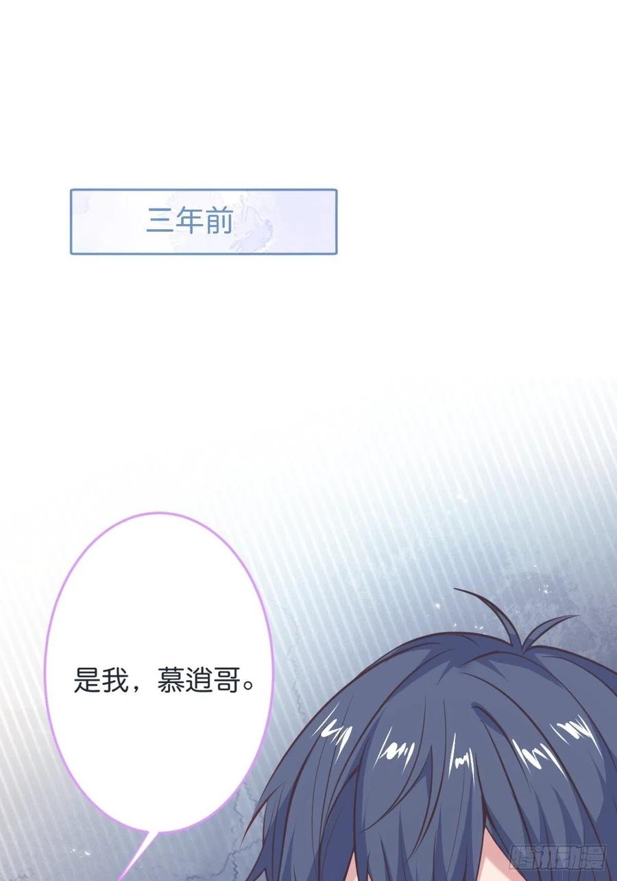 意难平来了-致命氧气-箫勺映画-调羹/两只猫（第3张）