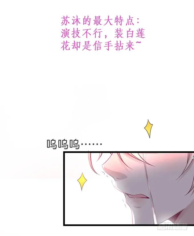 先行预告，请先收藏~-致命氧气-箫勺映画-调羹/两只猫（第5张）