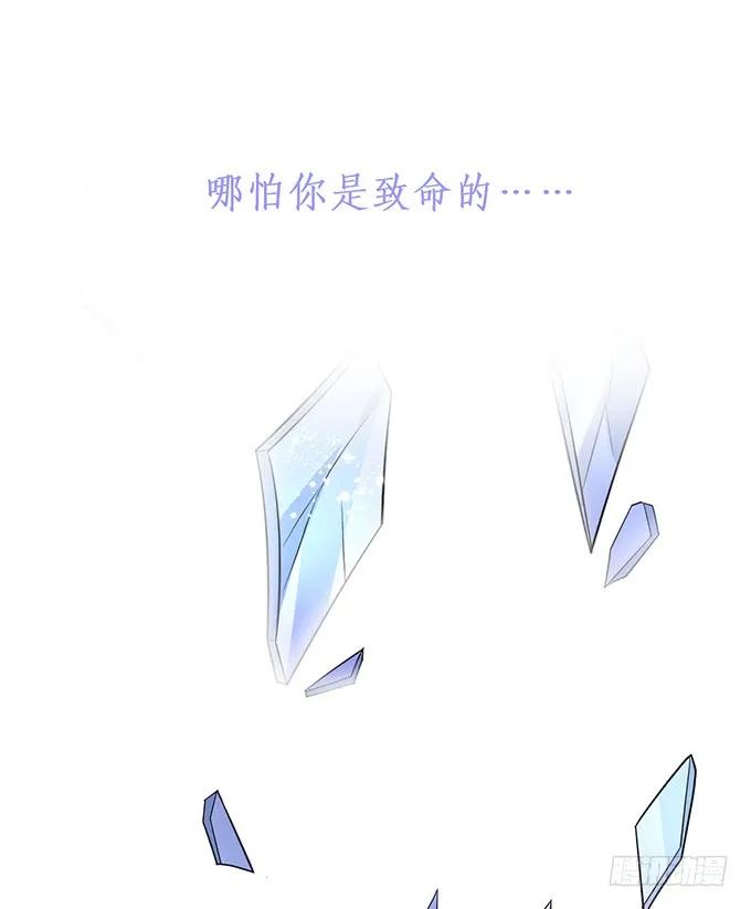 先行预告，请先收藏~-致命氧气-箫勺映画-调羹/两只猫（第15张）
