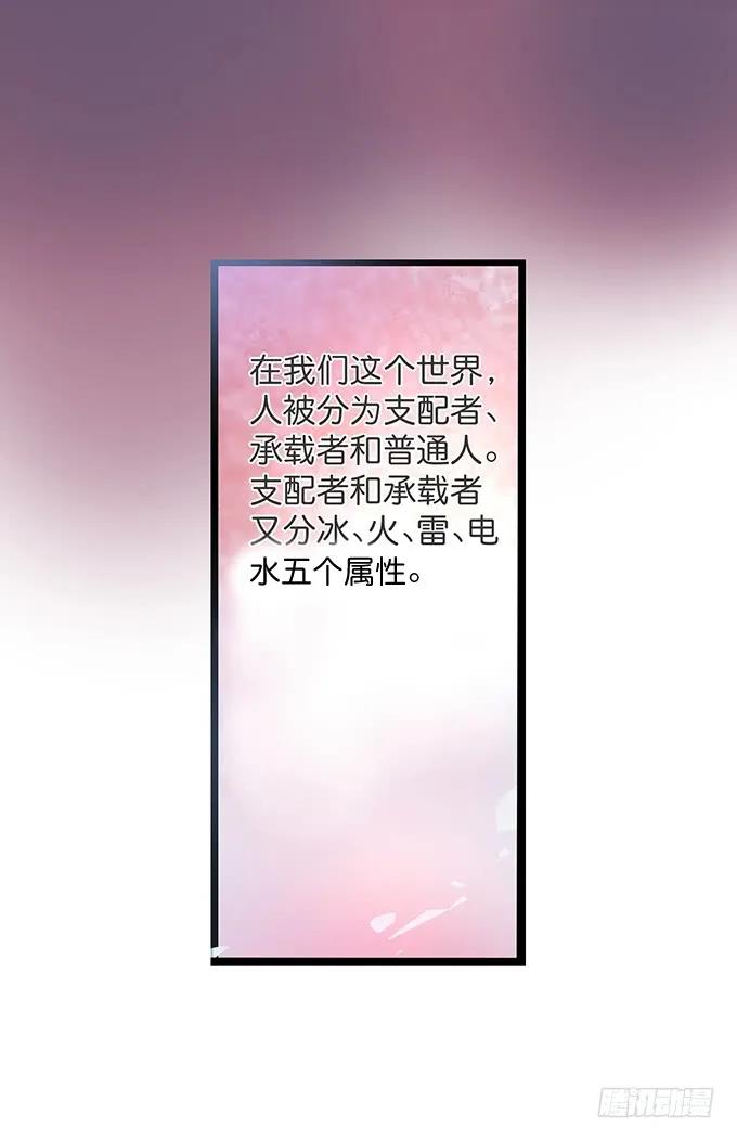 先行预告，请先收藏~-致命氧气-箫勺映画-调羹/两只猫（第3张）
