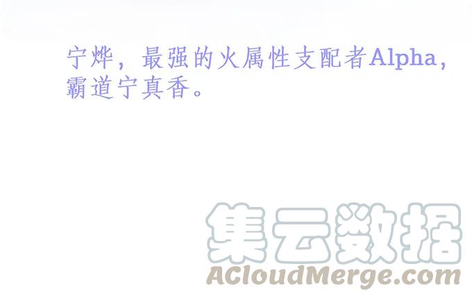 先行预告，请先收藏~-致命氧气-箫勺映画-调羹/两只猫（第10张）