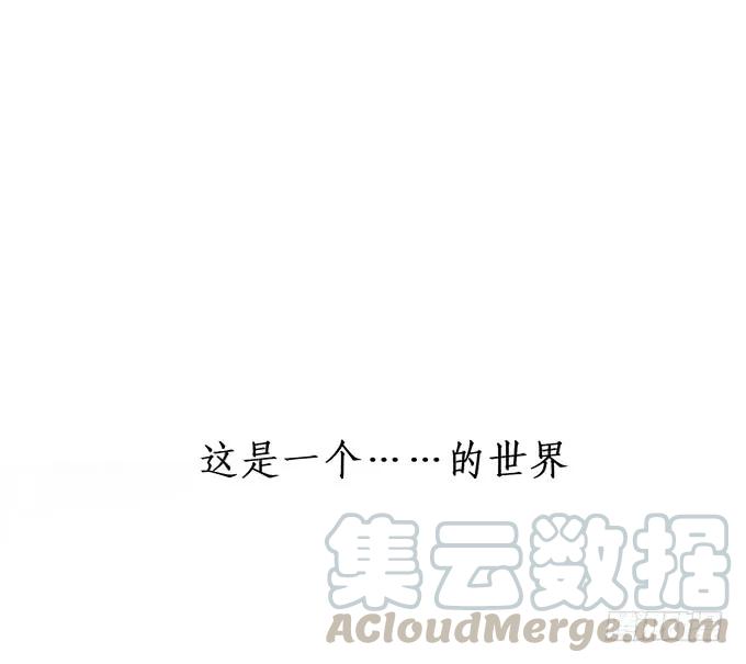 先行预告，请先收藏~-致命氧气-箫勺映画-调羹/两只猫（第1张）