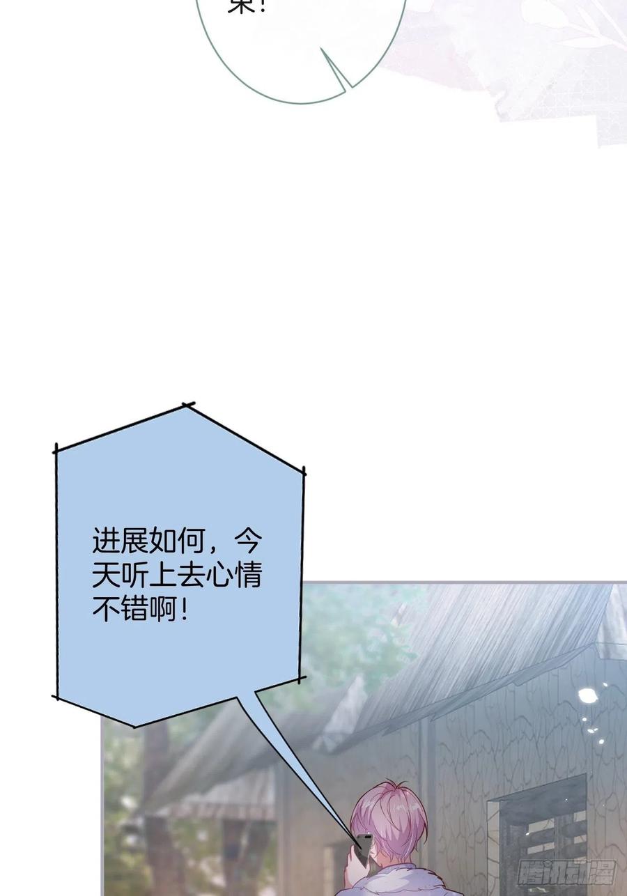 前方大土坑！-致命氧气-箫勺映画-调羹/两只猫（第7张）