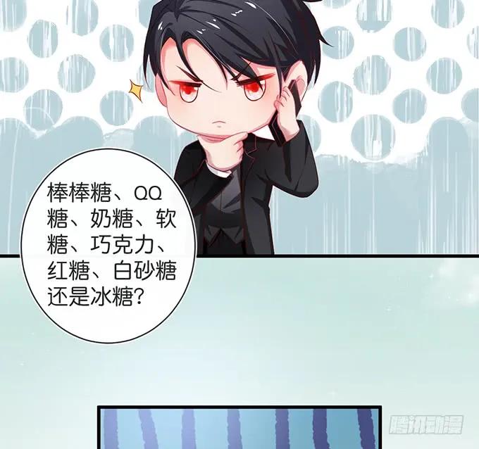 宁烨与纪楚的超A对决！-致命氧气-箫勺映画-调羹/两只猫（第7张）