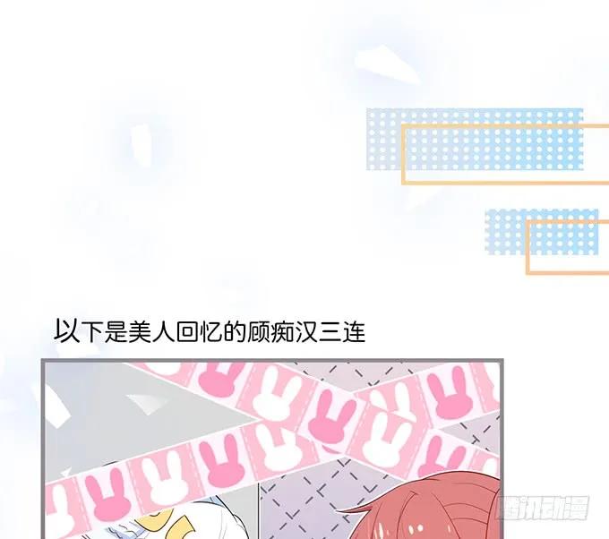 令人悸动的瞬间-致命氧气-箫勺映画-调羹/两只猫（第3张）