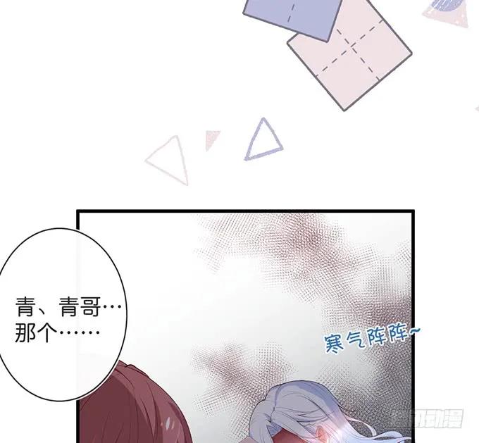 令人悸动的瞬间-致命氧气-箫勺映画-调羹/两只猫（第7张）
