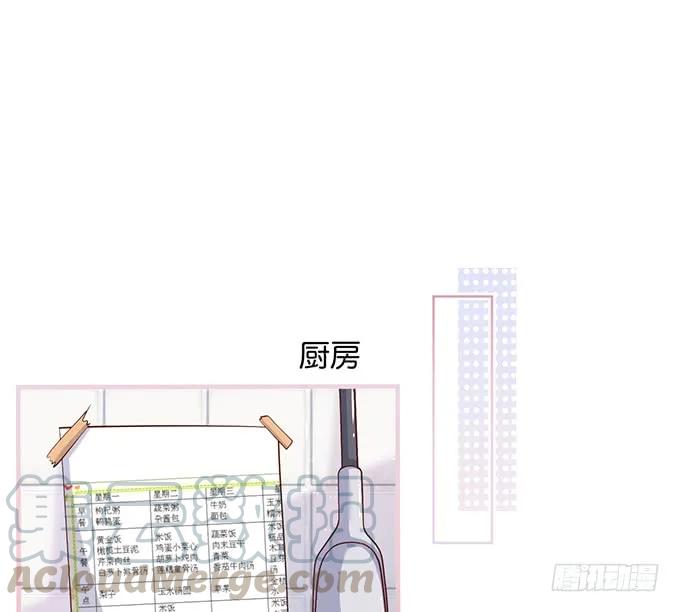 霸总亲自为小娇妻下厨~-致命氧气-箫勺映画-调羹/两只猫（第1张）
