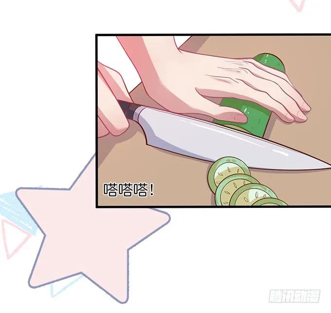 霸总亲自为小娇妻下厨~-致命氧气-箫勺映画-调羹/两只猫（第3张）