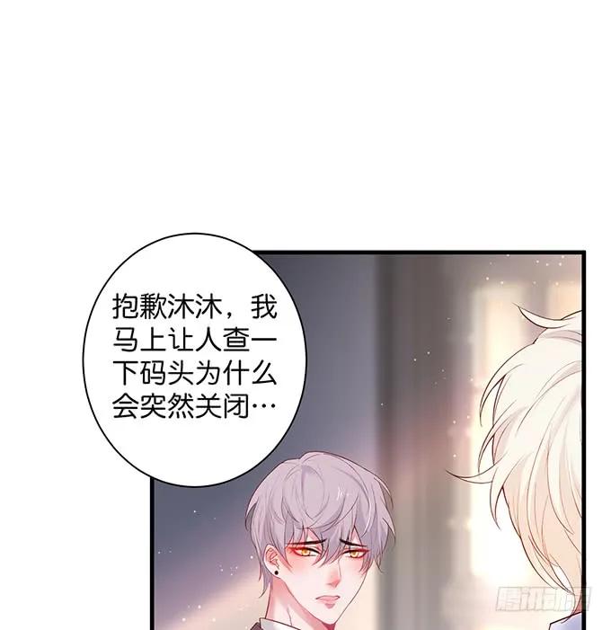 宁烨做人甜蜜互喂~-致命氧气-箫勺映画-调羹/两只猫（第2张）