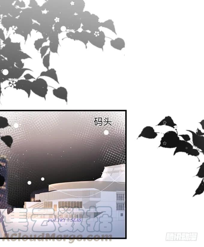 宁烨做人甜蜜互喂~-致命氧气-箫勺映画-调羹/两只猫（第1张）