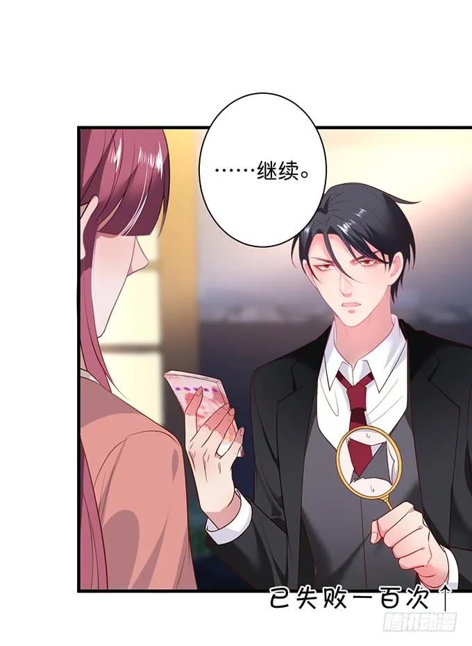 宁烨，我想把所有的美好都给你~-致命氧气-箫勺映画-调羹/两只猫（第2张）
