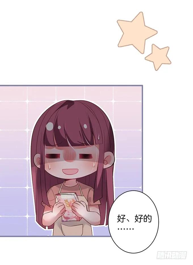宁烨，我想把所有的美好都给你~-致命氧气-箫勺映画-调羹/两只猫（第3张）