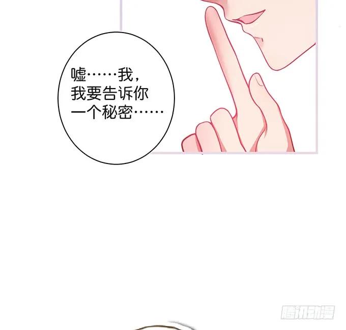 宁烨“上当啦上当啦”！-致命氧气-箫勺映画-调羹/两只猫（第10张）
