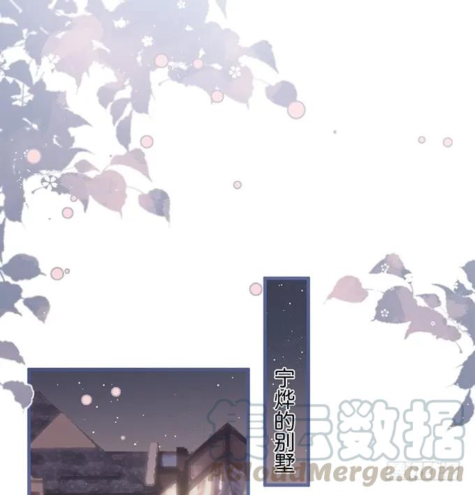 甜蜜契约~-致命氧气-箫勺映画-调羹/两只猫（第1张）