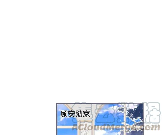 我这种人是不是没资格……-致命氧气-箫勺映画-调羹/两只猫（第1张）