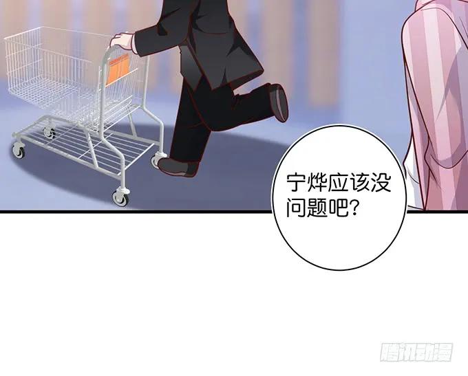 超市初体验~-致命氧气-箫勺映画-调羹/两只猫（第3张）