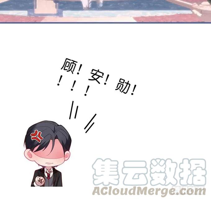 勇敢追爱！-致命氧气-箫勺映画-调羹/两只猫（第4张）