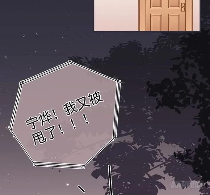 勇敢追爱！-致命氧气-箫勺映画-调羹/两只猫（第2张）