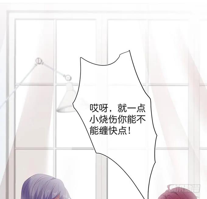 我喂你吃好不好~-致命氧气-箫勺映画-调羹/两只猫（第4张）