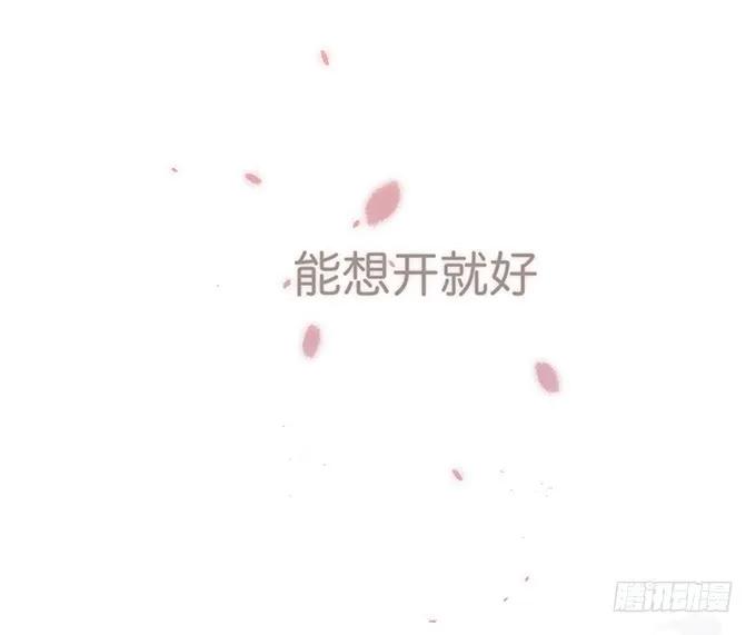 电梯尴尬事件！-致命氧气-箫勺映画-调羹/两只猫（第6张）