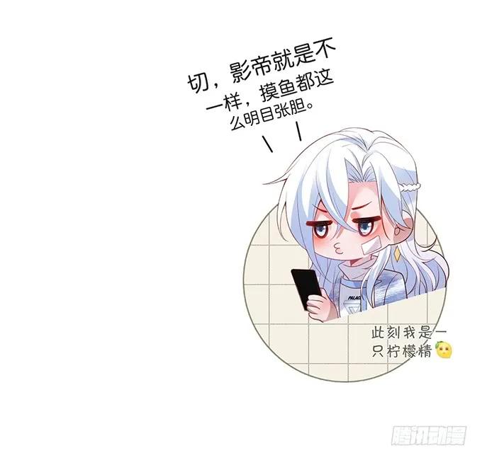 电梯尴尬事件！-致命氧气-箫勺映画-调羹/两只猫（第4张）