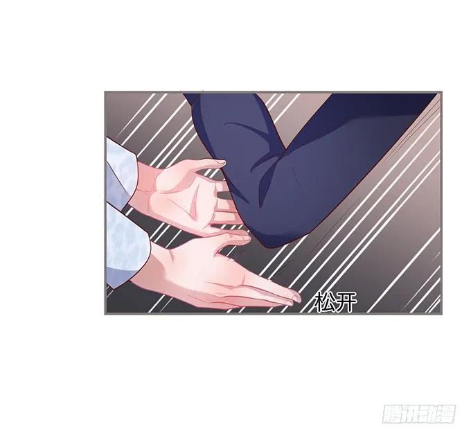 办公室的心跳~-致命氧气-箫勺映画-调羹/两只猫（第2张）