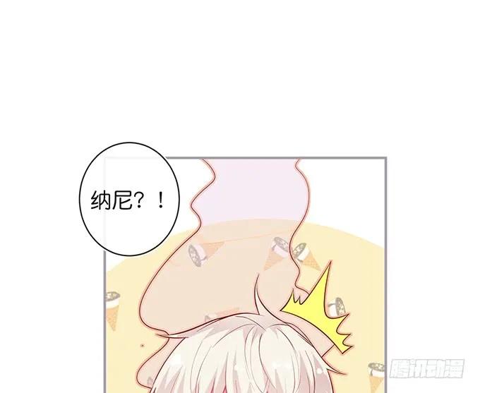 禁忌-致命氧气-箫勺映画-调羹/两只猫（第10张）