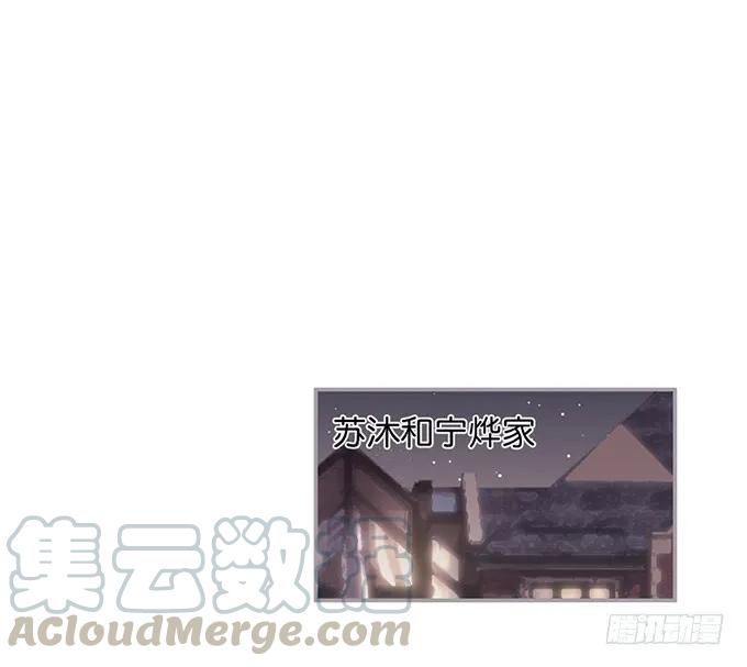 禁忌-致命氧气-箫勺映画-调羹/两只猫（第1张）