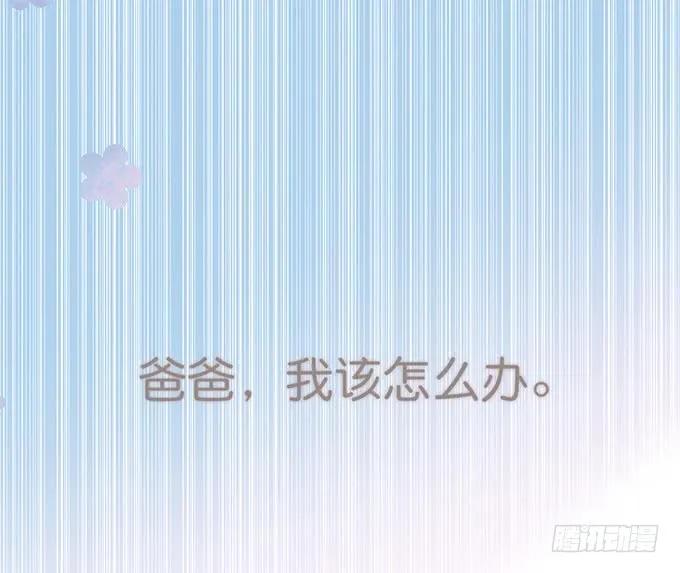 居家好男人？！-致命氧气-箫勺映画-调羹/两只猫（第11张）