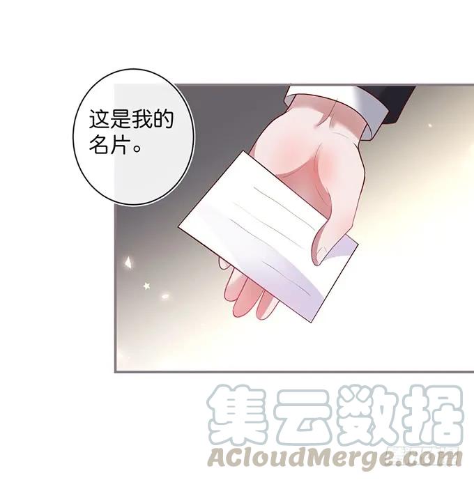 宁烨的打脸虽迟但到！-致命氧气-箫勺映画-调羹/两只猫（第9张）