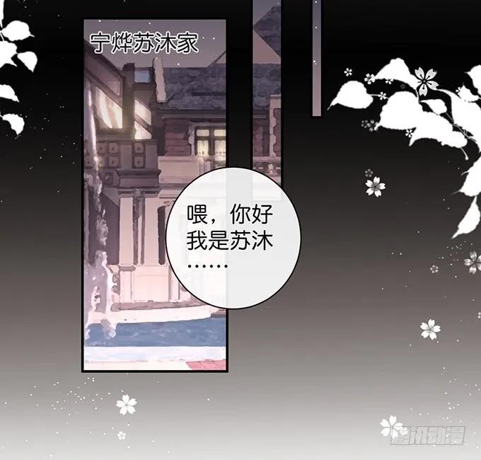 两A之间的batter！-致命氧气-箫勺映画-调羹/两只猫（第10张）