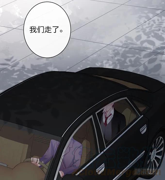 两A之间的batter！-致命氧气-箫勺映画-调羹/两只猫（第4张）