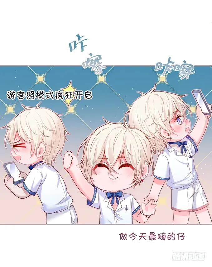 宁烨，又渣了……-致命氧气-箫勺映画-调羹/两只猫（第3张）