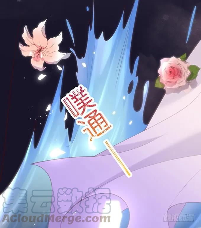 别怕，我在……-致命氧气-箫勺映画-调羹/两只猫（第12张）