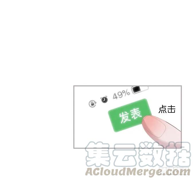 我喜欢你，你超甜~-致命氧气-箫勺映画-调羹/两只猫（第1张）