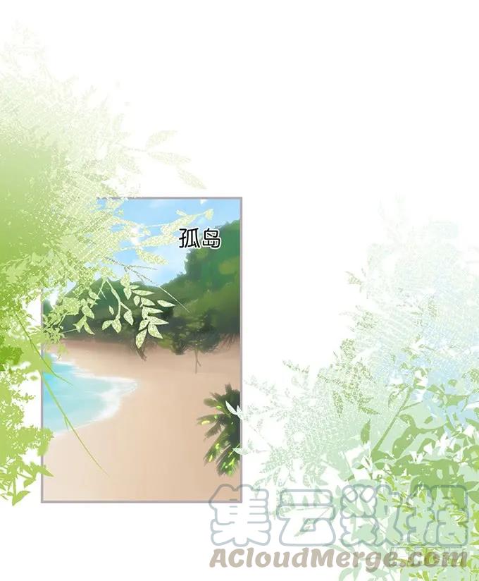 不要突然消失……-致命氧气-箫勺映画-调羹/两只猫（第1张）